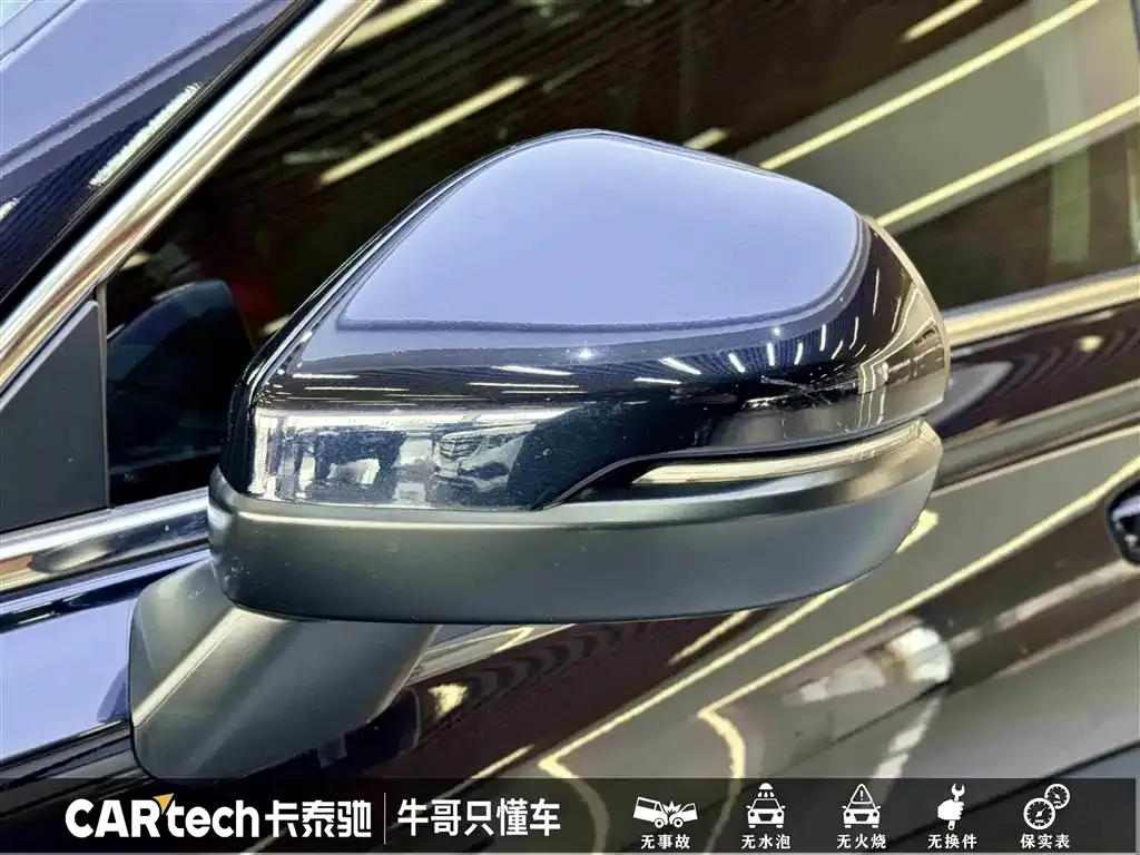 Honda Breeze 2024 из CN, фото 9