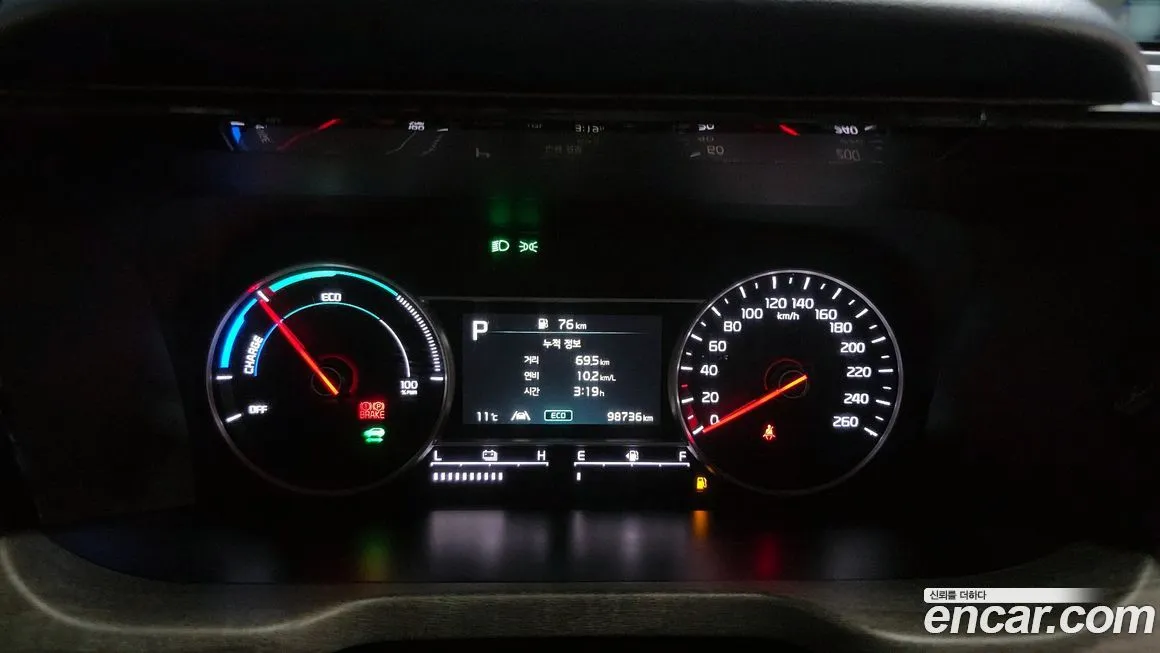 Kia Sorento — фото 8