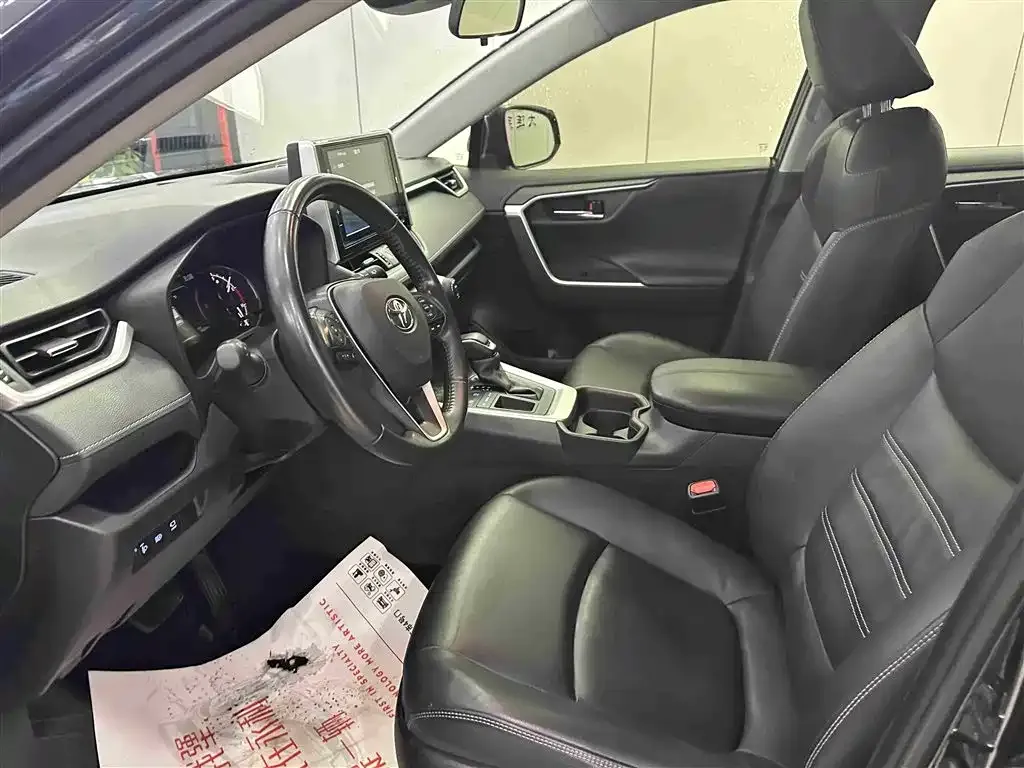 Toyota RAV4 2021 из CN, фото 10