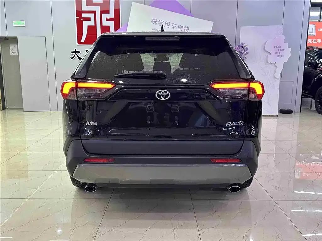 Toyota RAV4 2021 из CN, фото 5