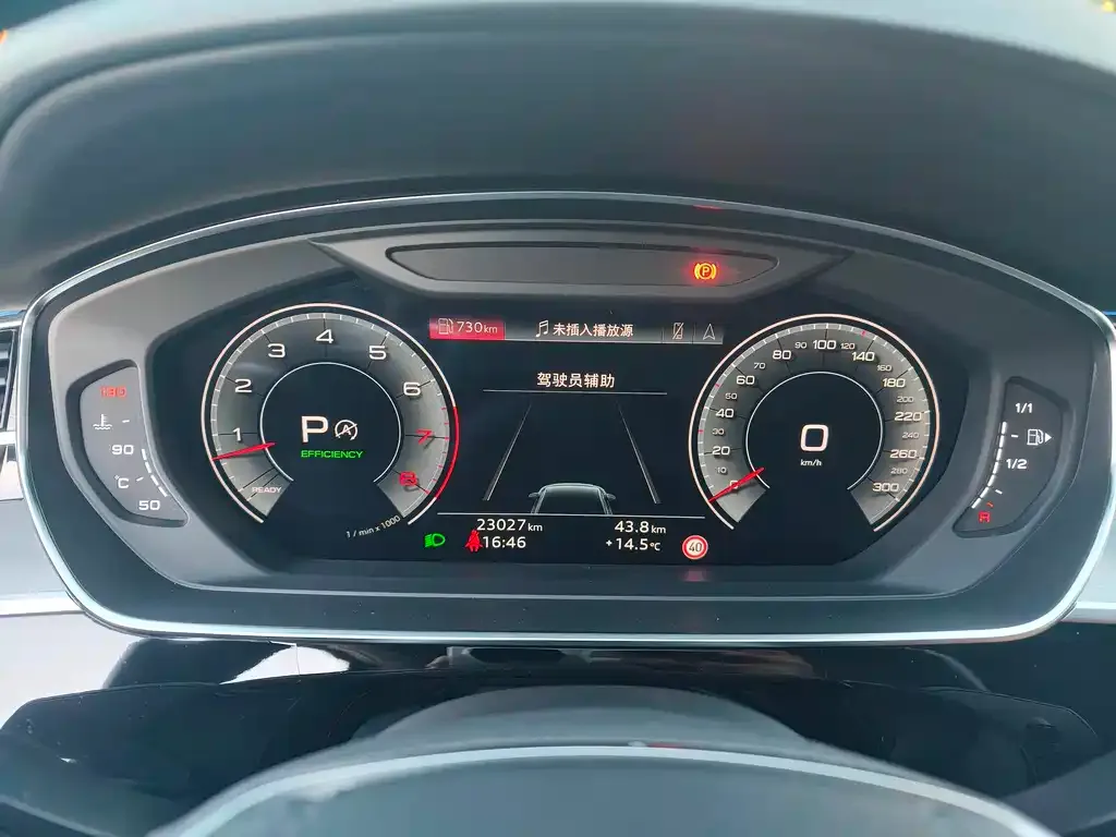 Audi A8 2025 из CN, фото 8