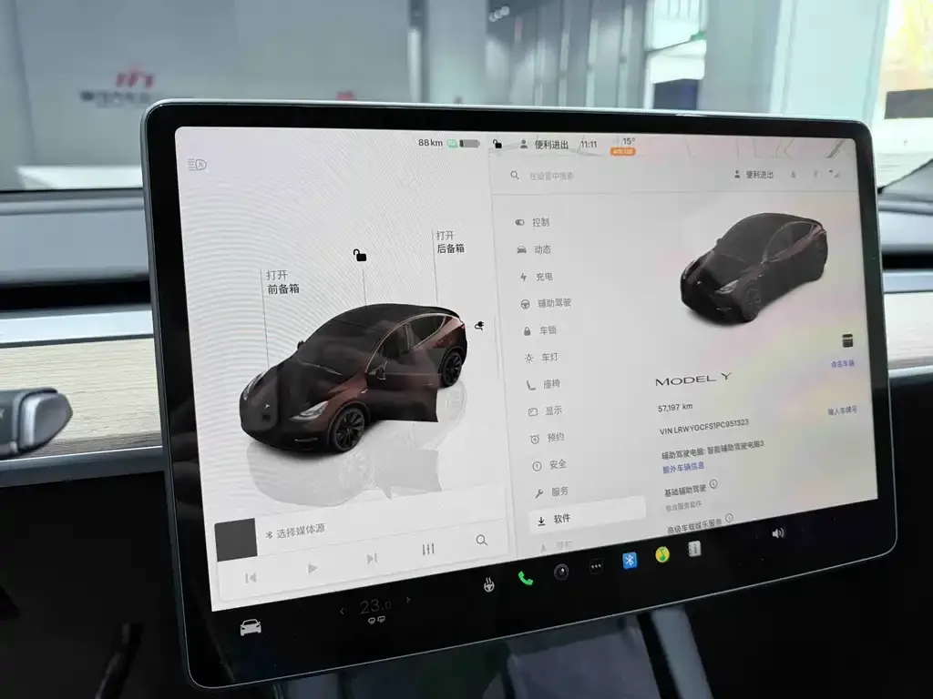 Tesla Model Y 2023 из CN, фото 6