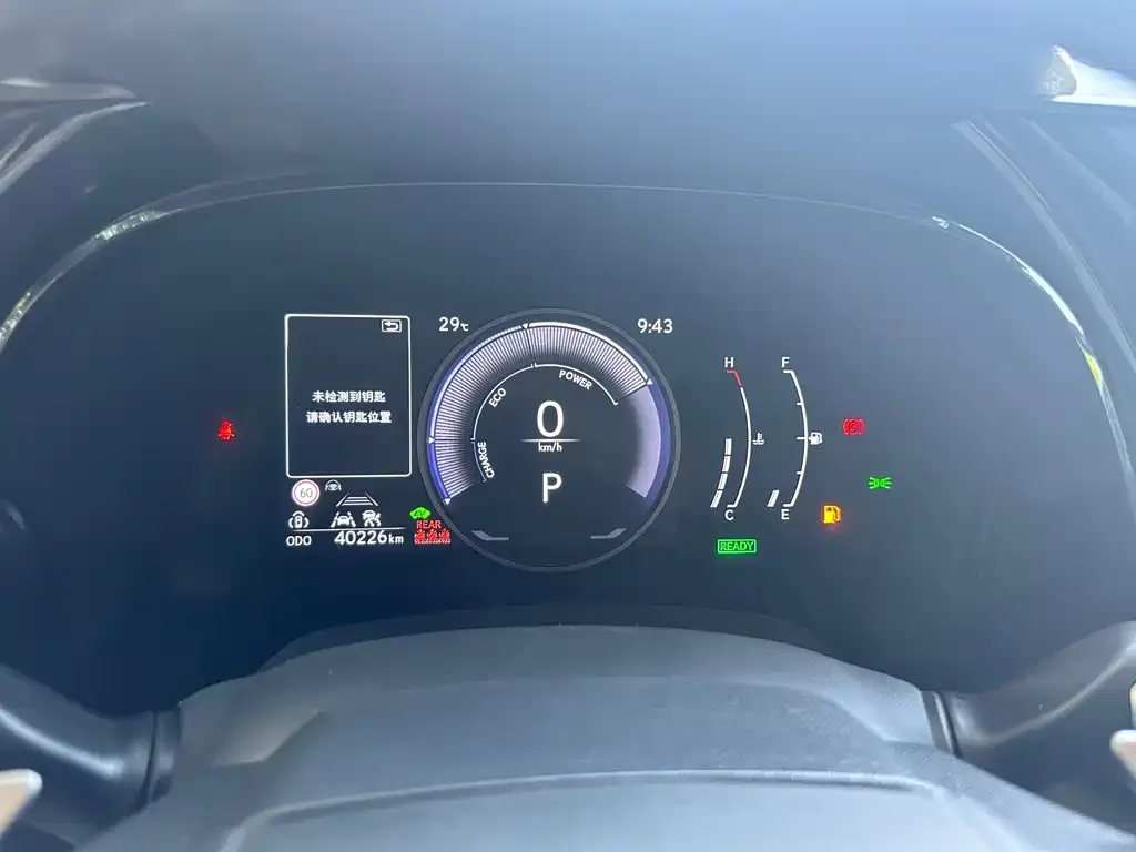 Lexus RX 2024 из CN, фото 4