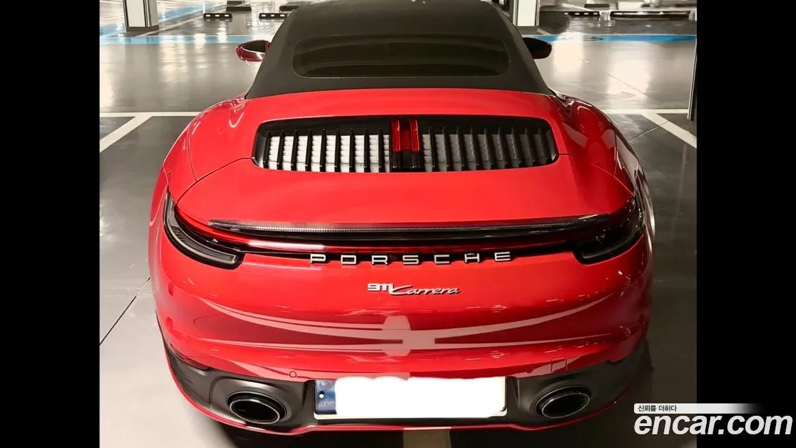 Porsche 911 2021 из KR, фото 4