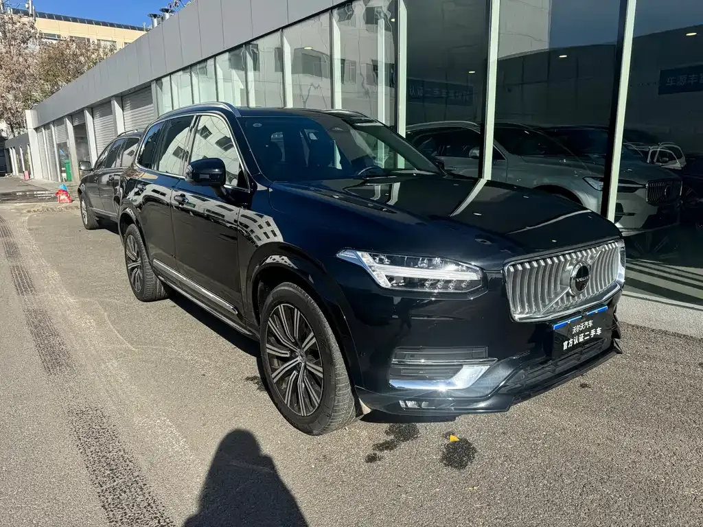 Volvo XC90 2023 из CN, фото 2