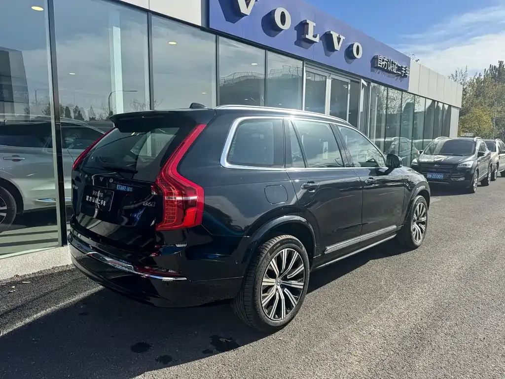 Volvo XC90 2023 из CN, фото 4