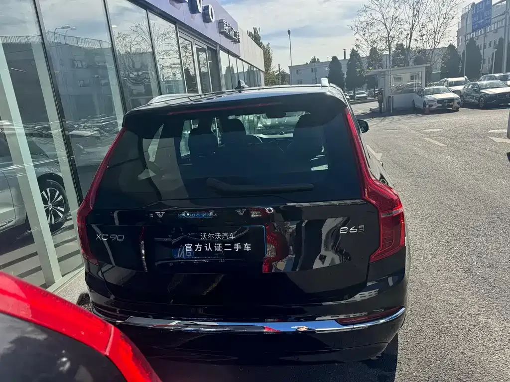 Volvo XC90 2023 из CN, фото 5
