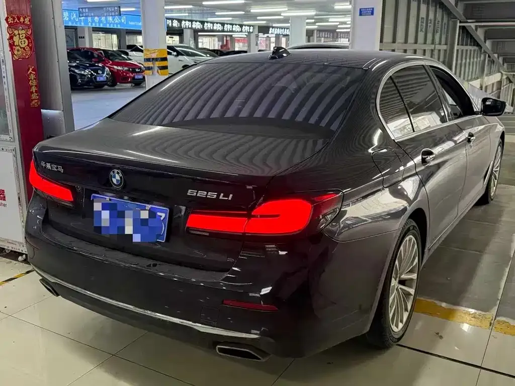 BMW 5 Series — фото 2