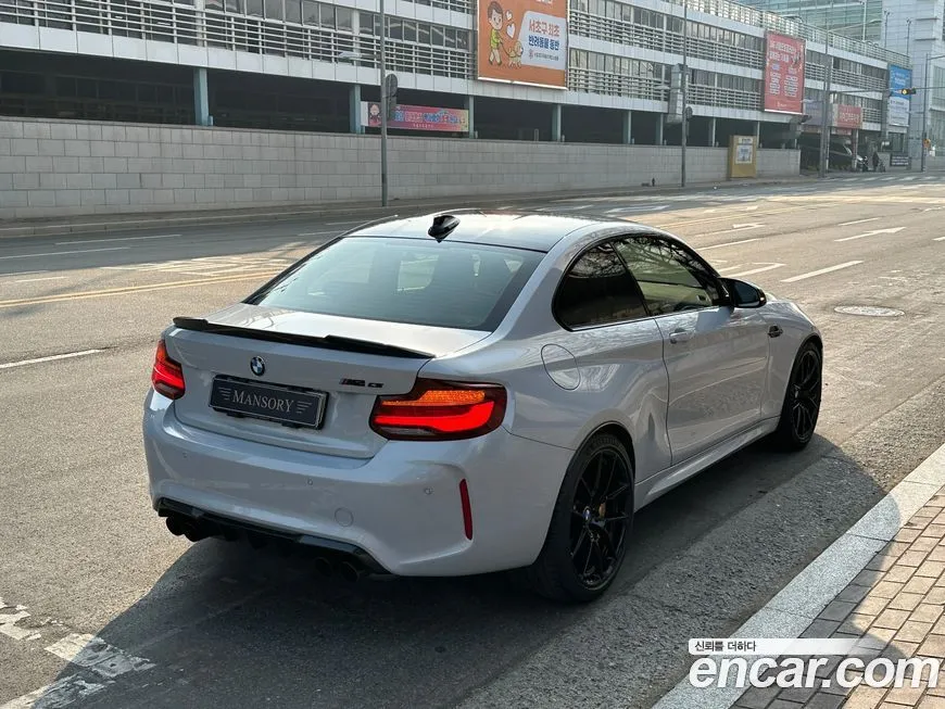 BMW M2 2021 из KR, фото 2