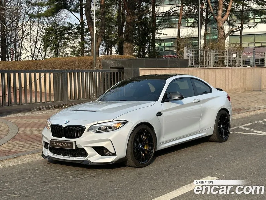 BMW M2 2021 из KR, фото 3