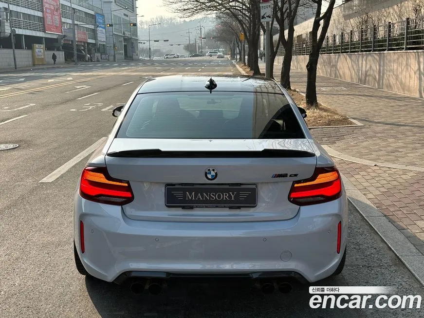 BMW M2 2021 из KR, фото 4