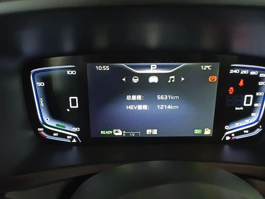 Hongqi HQ9 PHEV 2024 из CN, фото 8