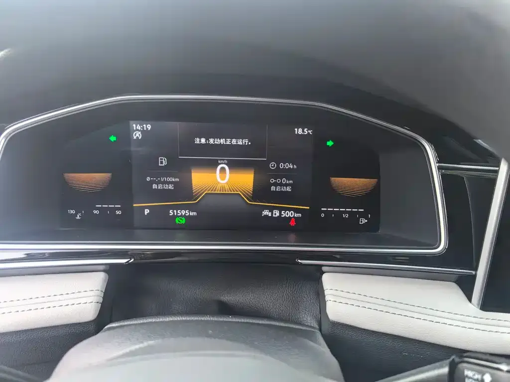 Volkswagen Tiguan L 2021 из CN, фото 3