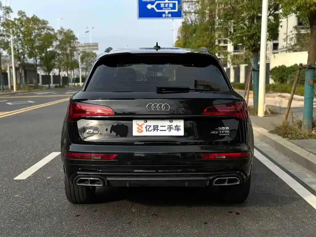 Audi Q5L 2023 из CN, фото 10
