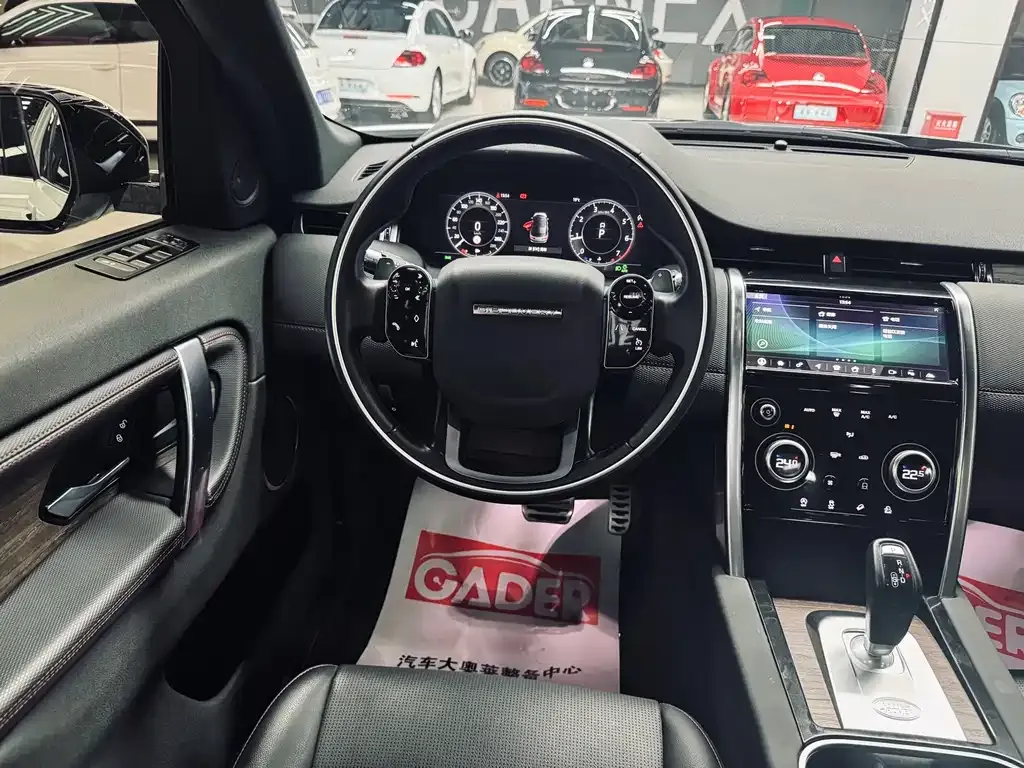 Land Rover Discovery Sport 2021 из CN, фото 10