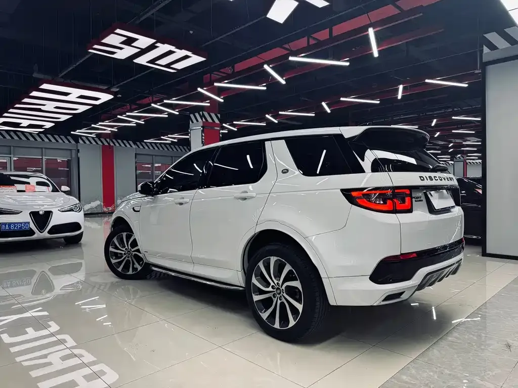 Land Rover Discovery Sport 2021 из CN, фото 5
