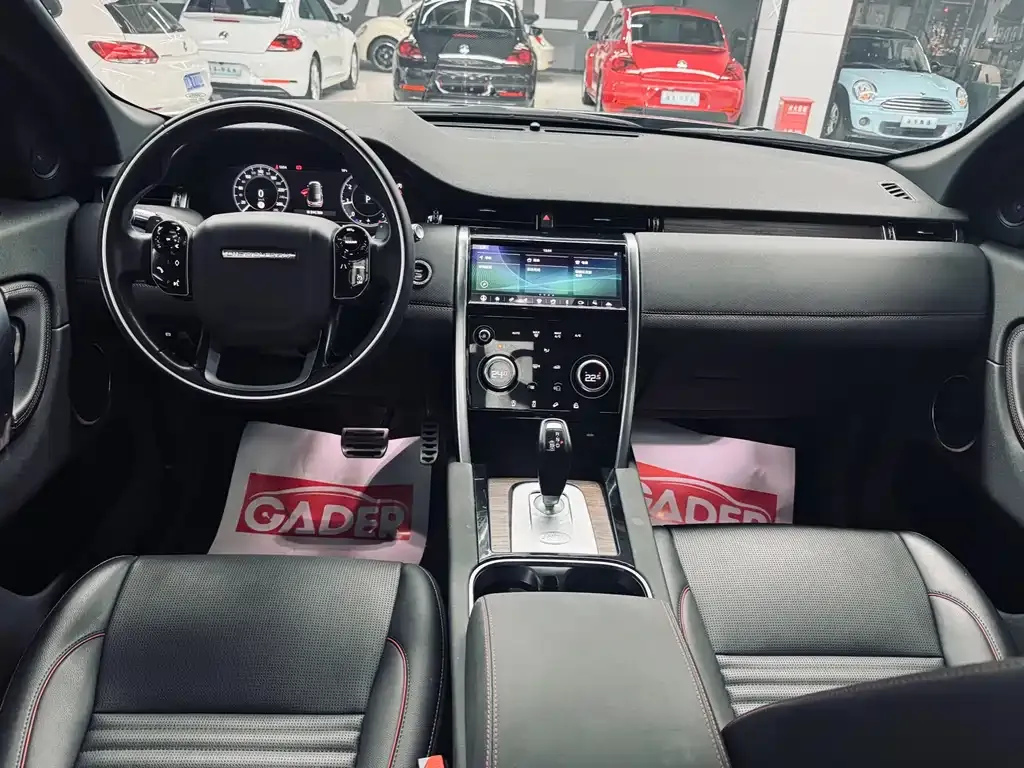 Land Rover Discovery Sport 2021 из CN, фото 9