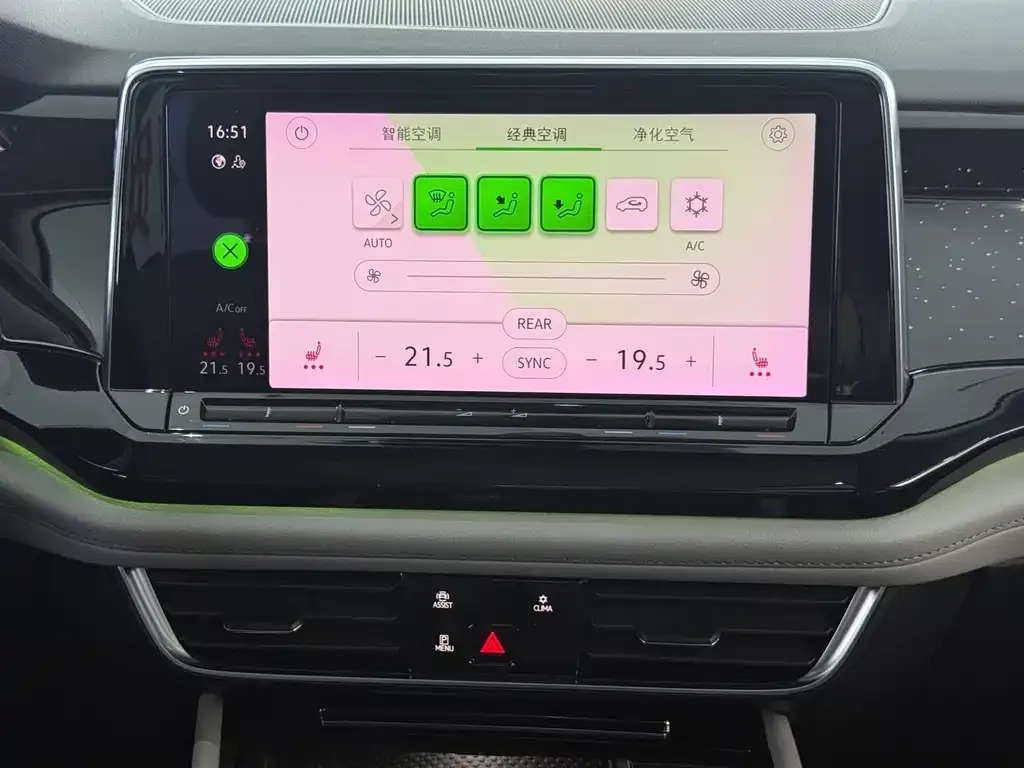 Volkswagen Teramont 2021 из CN, фото 10