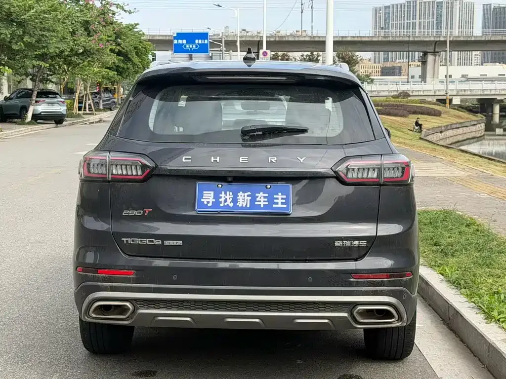 Chery Tiggo 8 PLUS 2022 из CN, фото 7