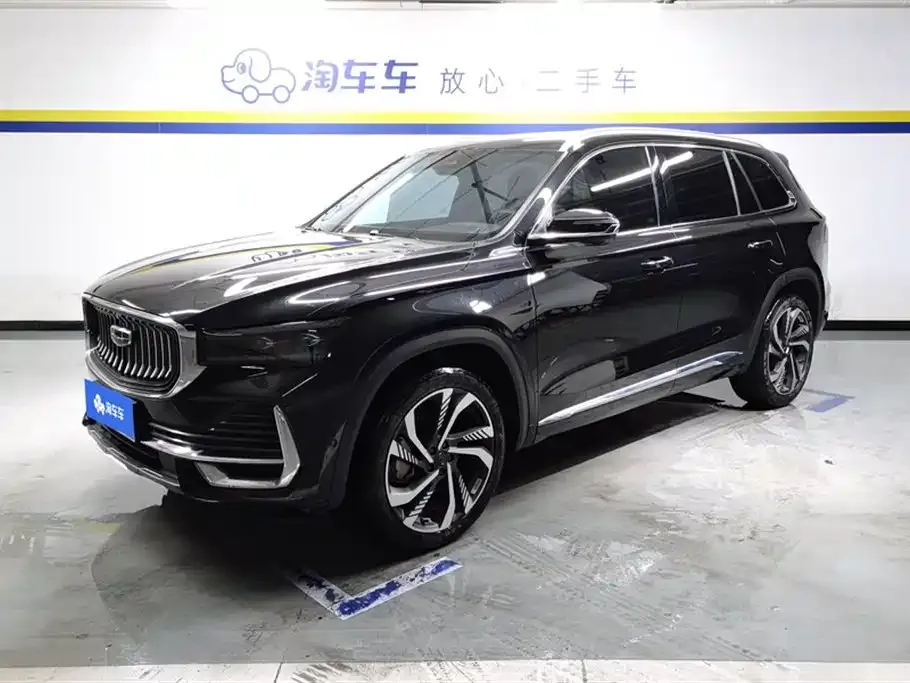 Geely Xingyue L — фото 1