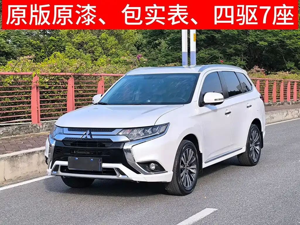 Mitsubishi Outlander 2022 из CN, фото 2