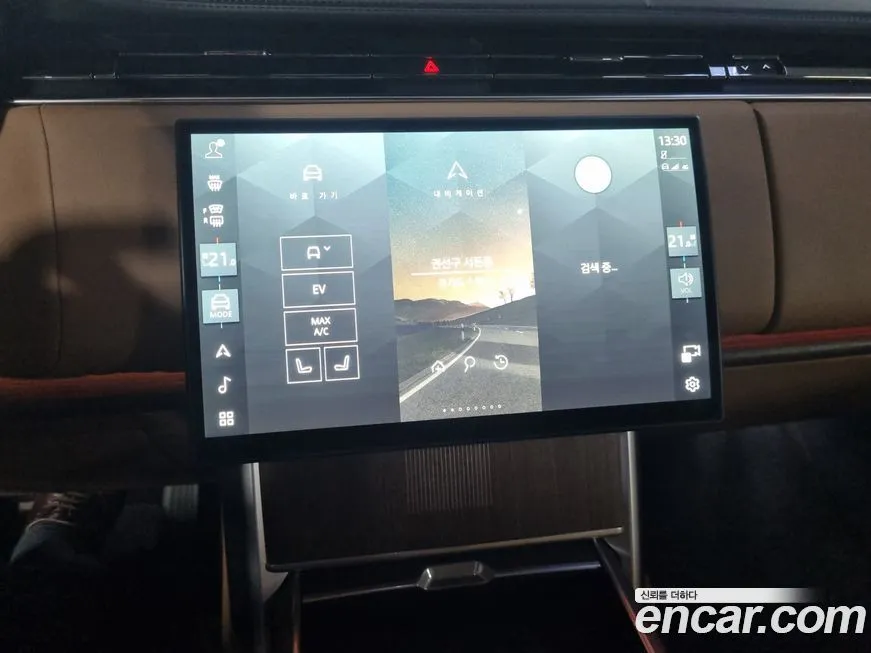 Land Rover Range Rover 2025 из KR, фото 10