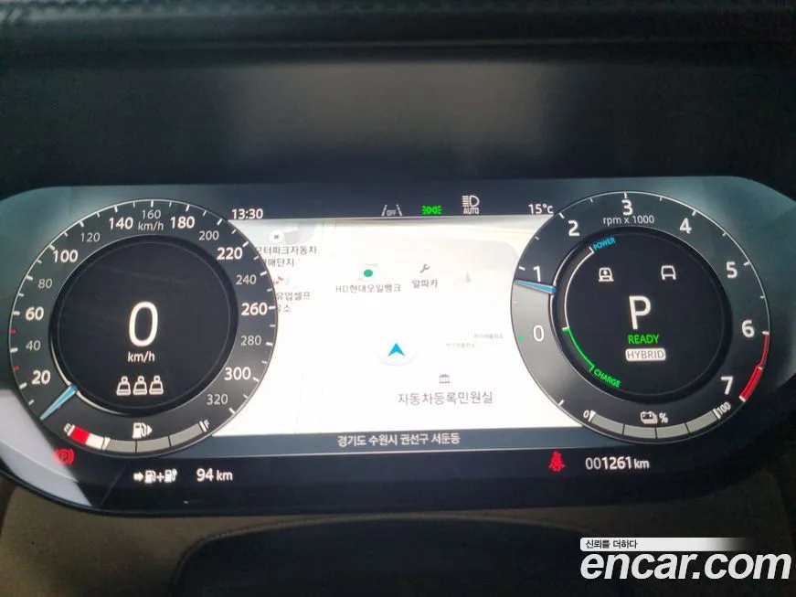Land Rover Range Rover 2025 из KR, фото 9