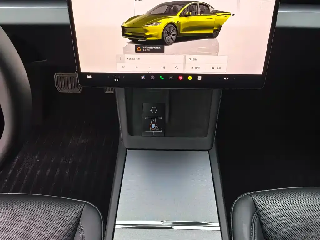 Tesla Model 3 2024 из CN, фото 9
