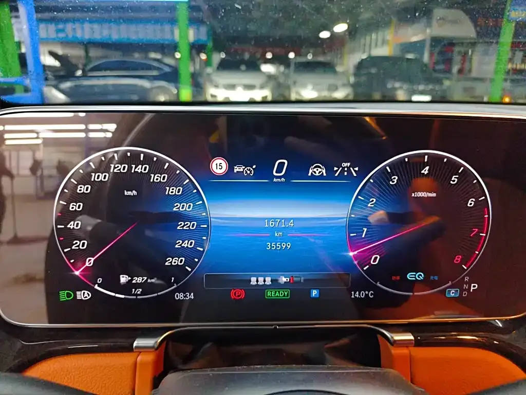 Mercedes-Benz S-Class 2022 из CN, фото 6