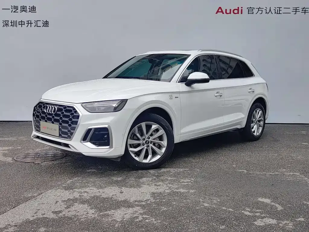 Audi Q5L 2023 из CN, фото 1