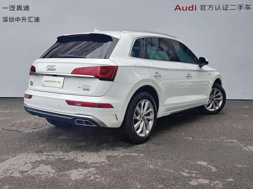Audi Q5L 2023 из CN, фото 10