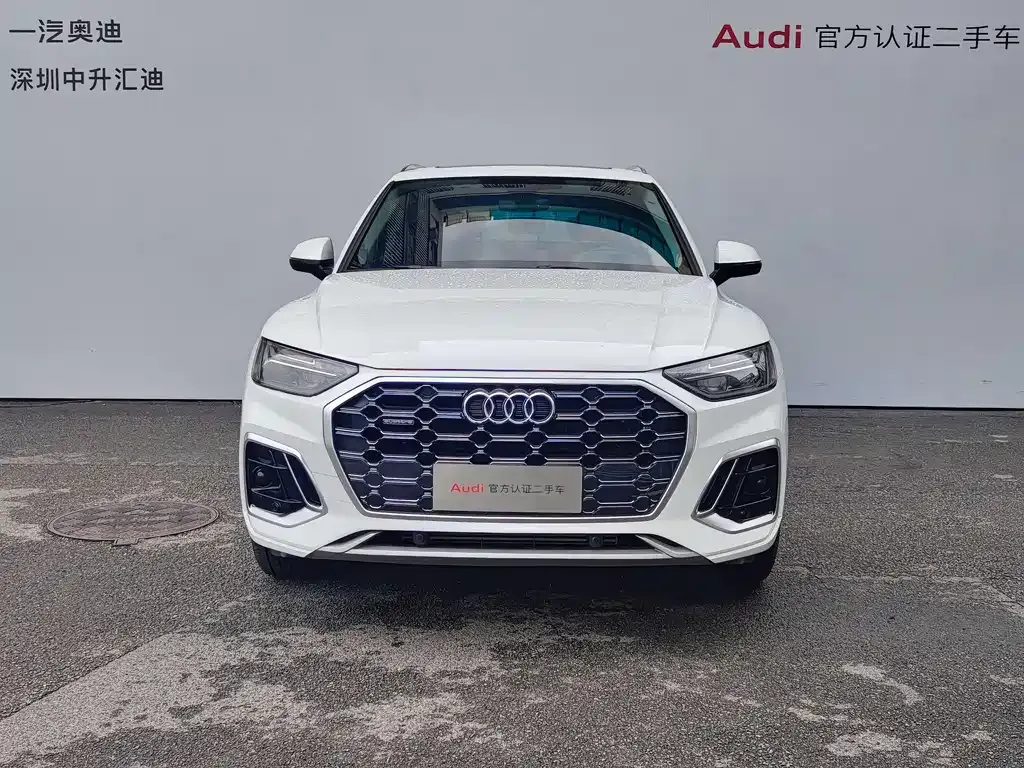 Audi Q5L 2023 из CN, фото 2
