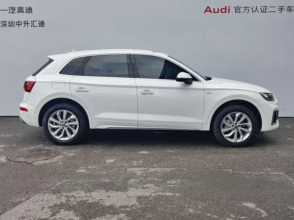 Audi Q5L 2023 из CN, фото 8