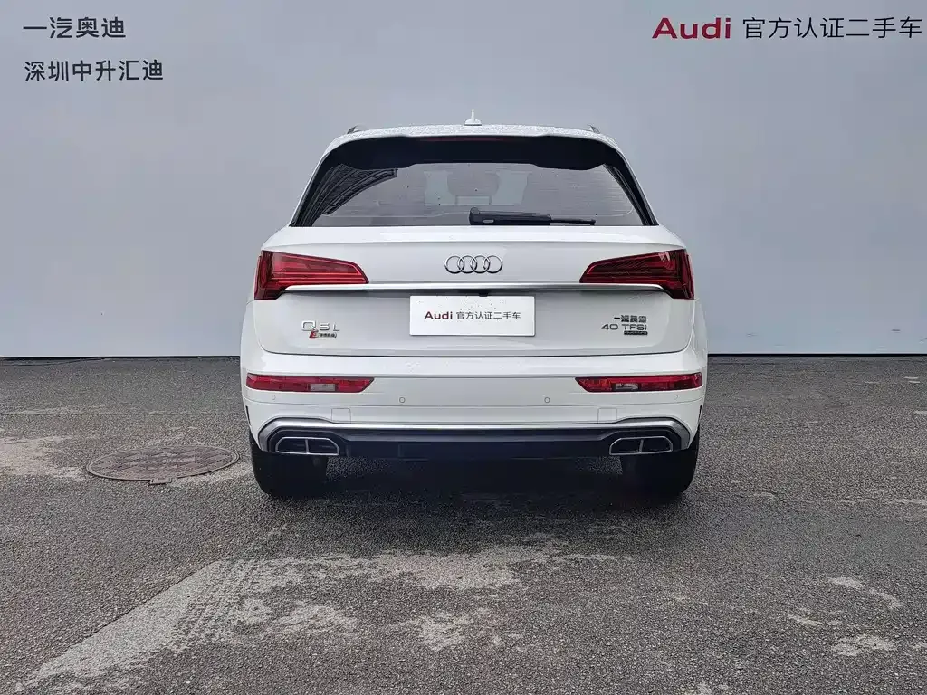 Audi Q5L 2023 из CN, фото 9
