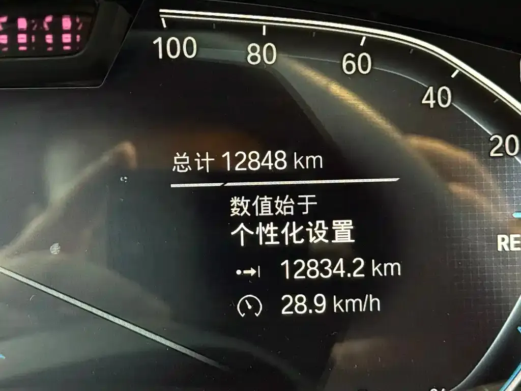 BMW iX3 2024 из CN, фото 10