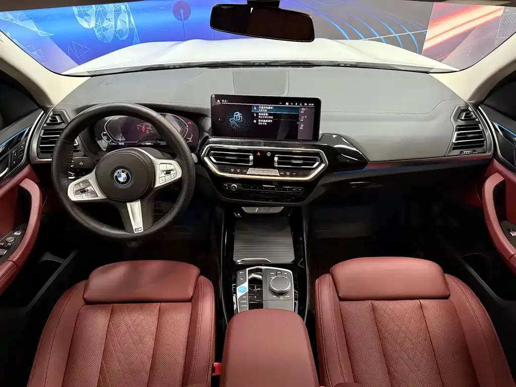 BMW iX3 2024 из CN, фото 9
