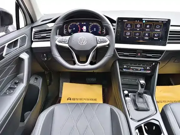 Volkswagen Tiguan L 2024 из CN, фото 9