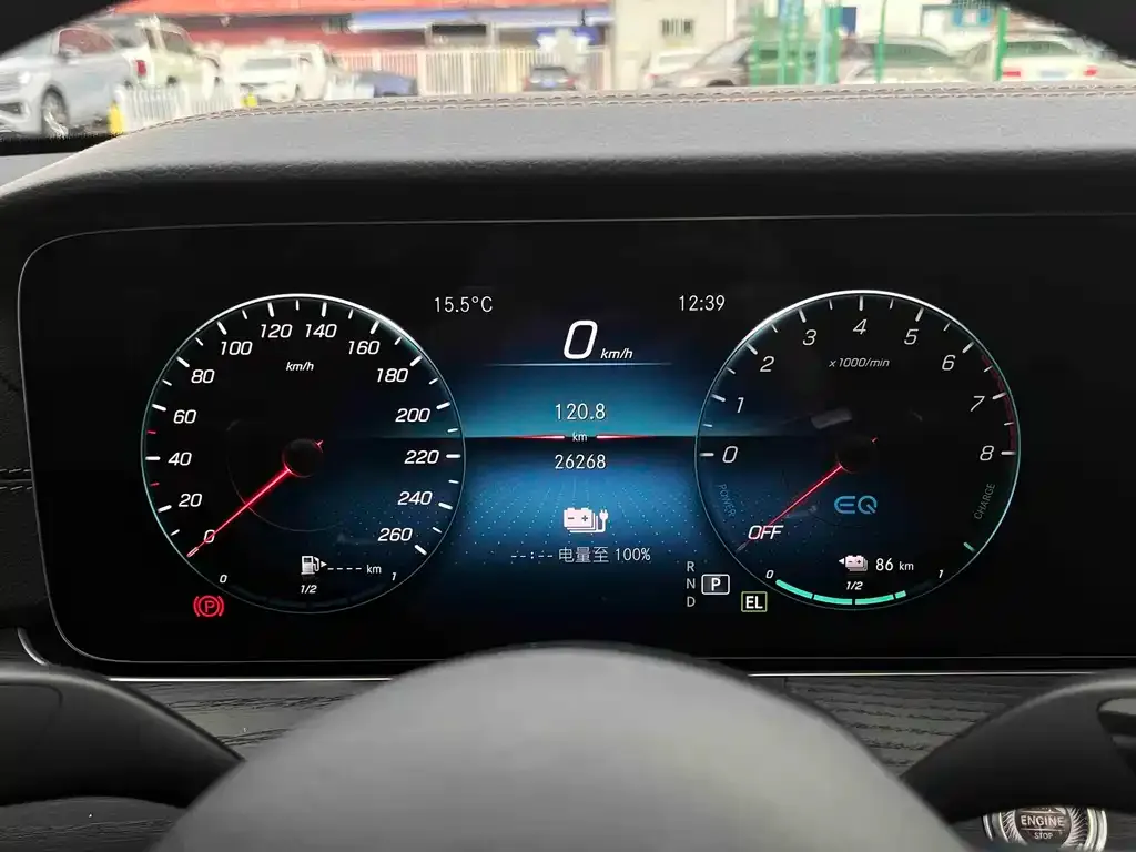 Mercedes-Benz E-Class New Energy 2021 из CN, фото 10