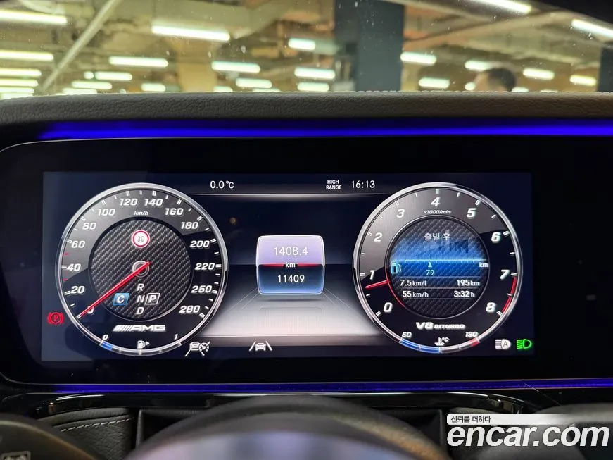 Mercedes-Benz G-Class 2024 из KR, фото 10