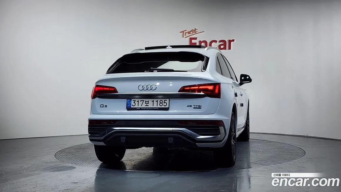 Audi Q5 2022 из KR, фото 4