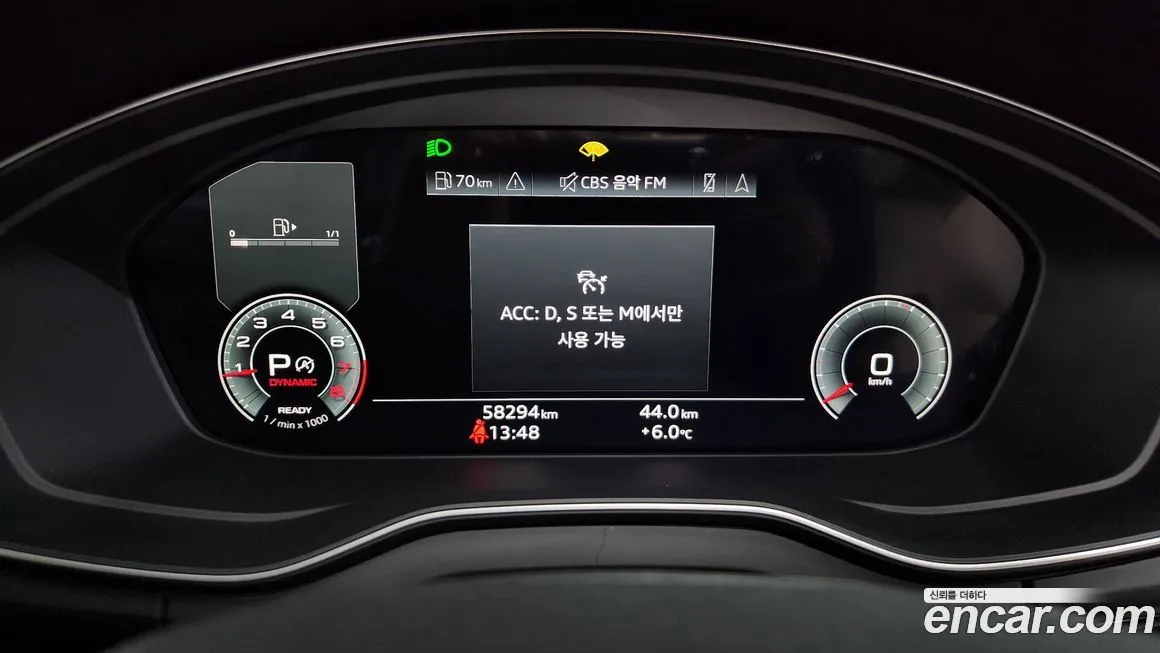 Audi Q5 2022 из KR, фото 8
