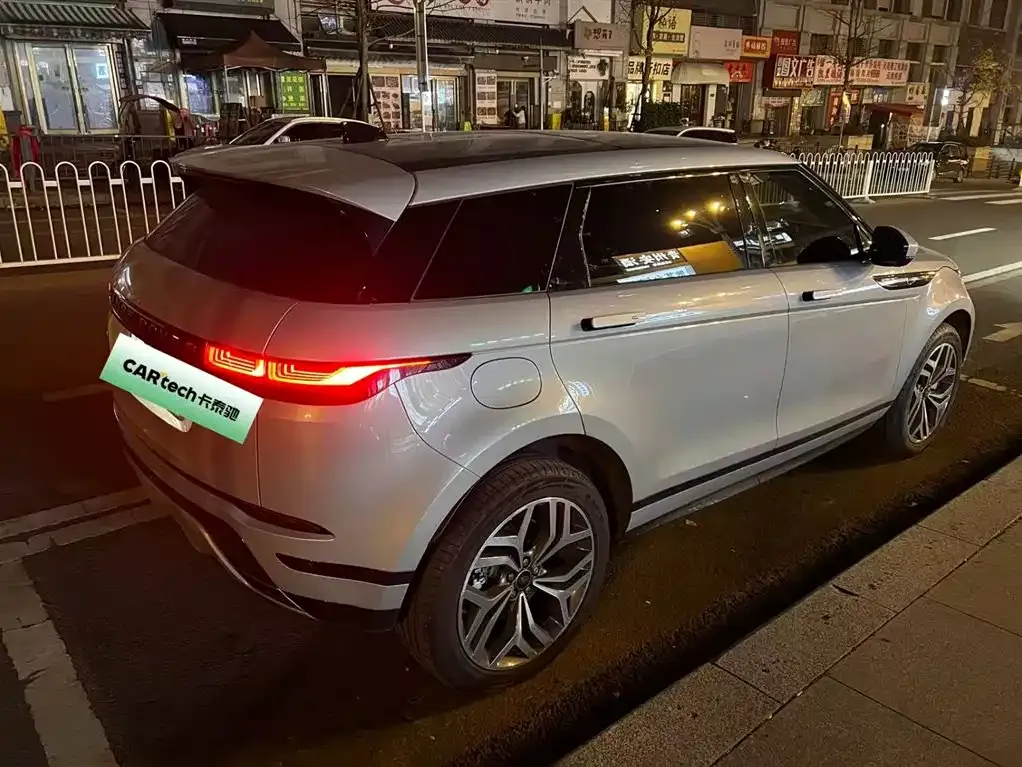 Land Rover Evoque PHEV 2023 из CN, фото 10
