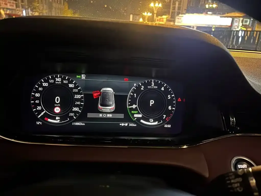 Land Rover Evoque PHEV 2023 из CN, фото 4