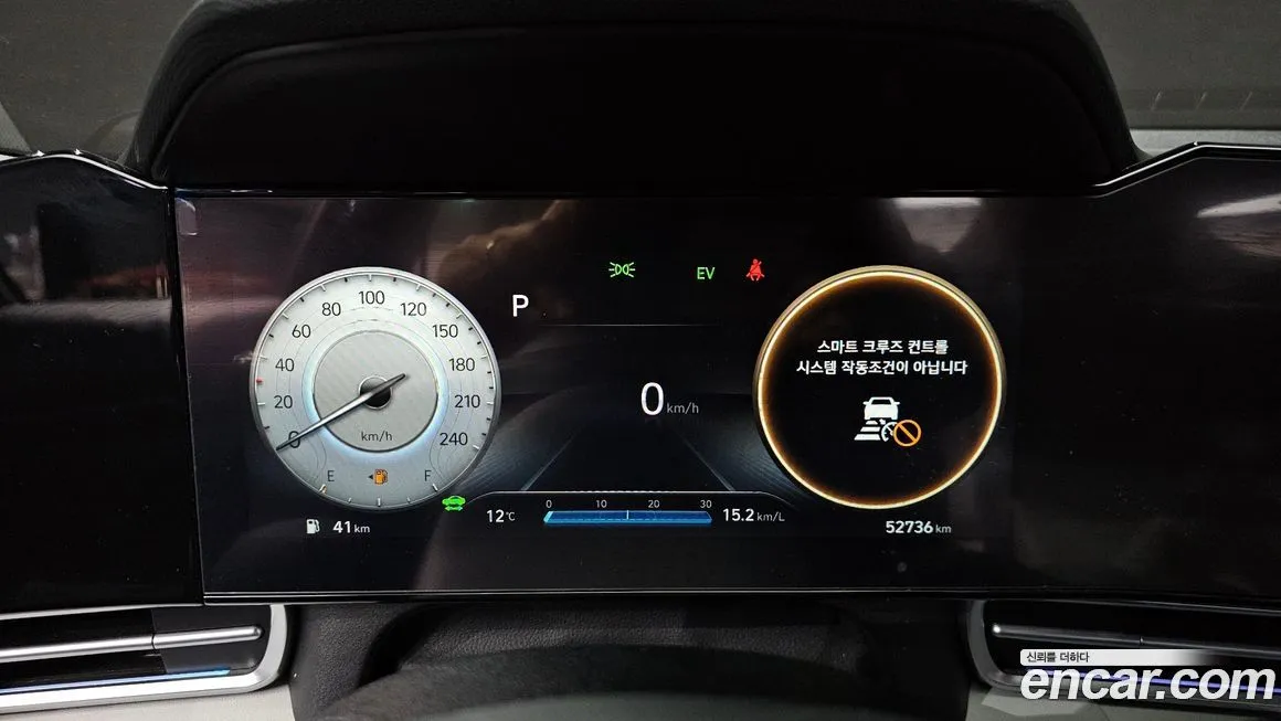 Hyundai AVANTE 2023 из KR, фото 8