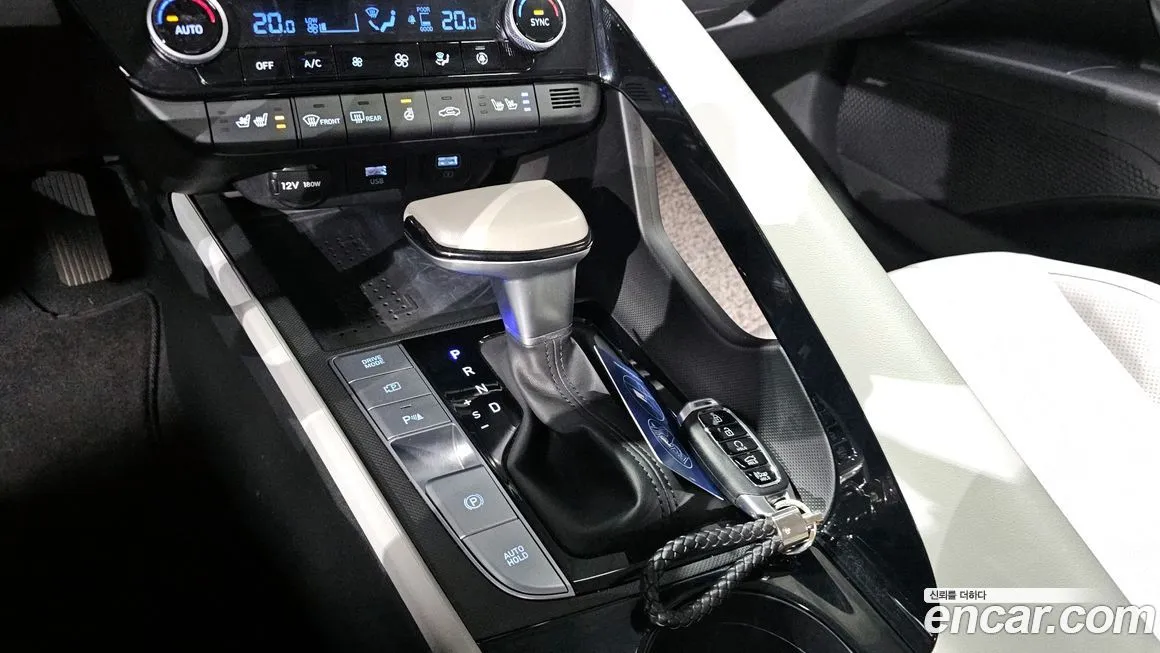 Hyundai AVANTE 2023 из KR, фото 9
