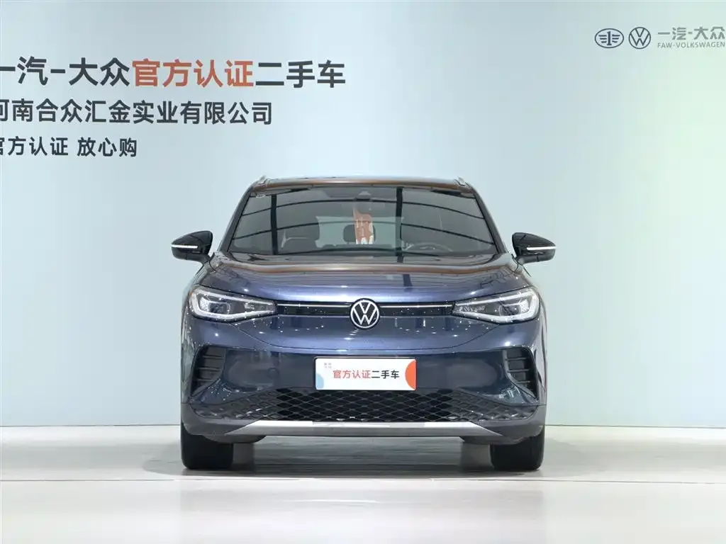Volkswagen ID.4 Crozz 2023 из CN, фото 2