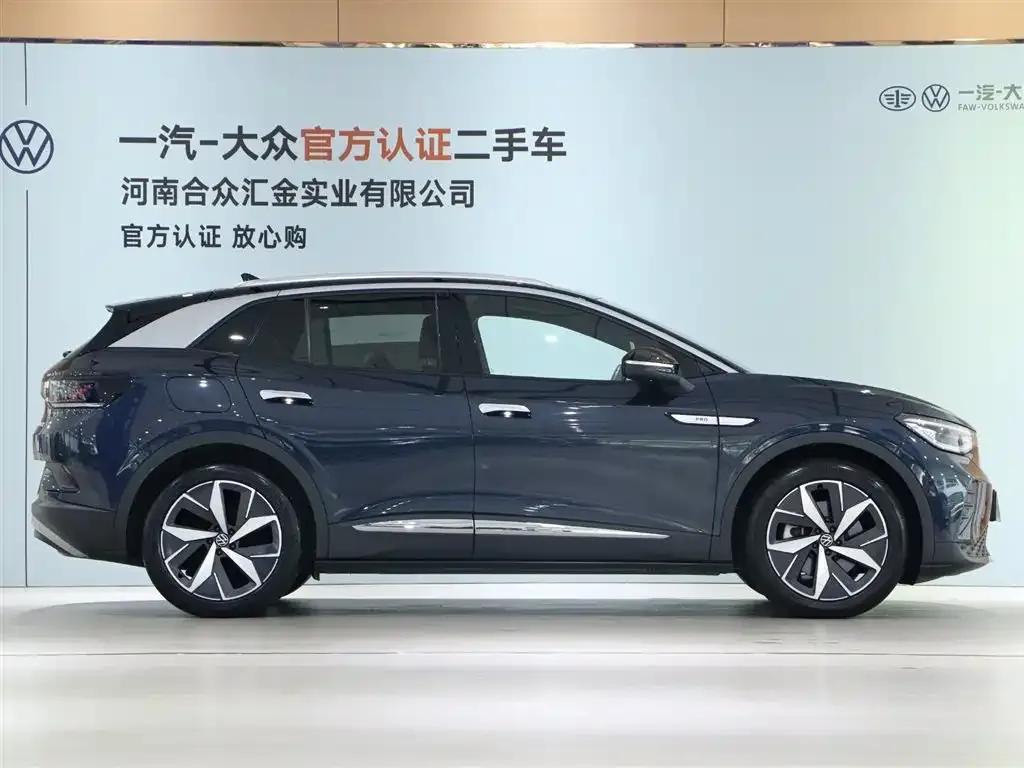 Volkswagen ID.4 Crozz 2023 из CN, фото 3