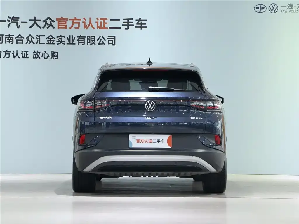 Volkswagen ID.4 Crozz 2023 из CN, фото 5