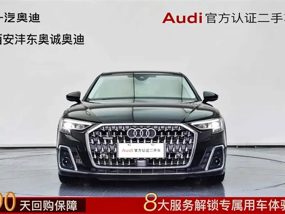 Audi A8 2025 из CN, фото 1