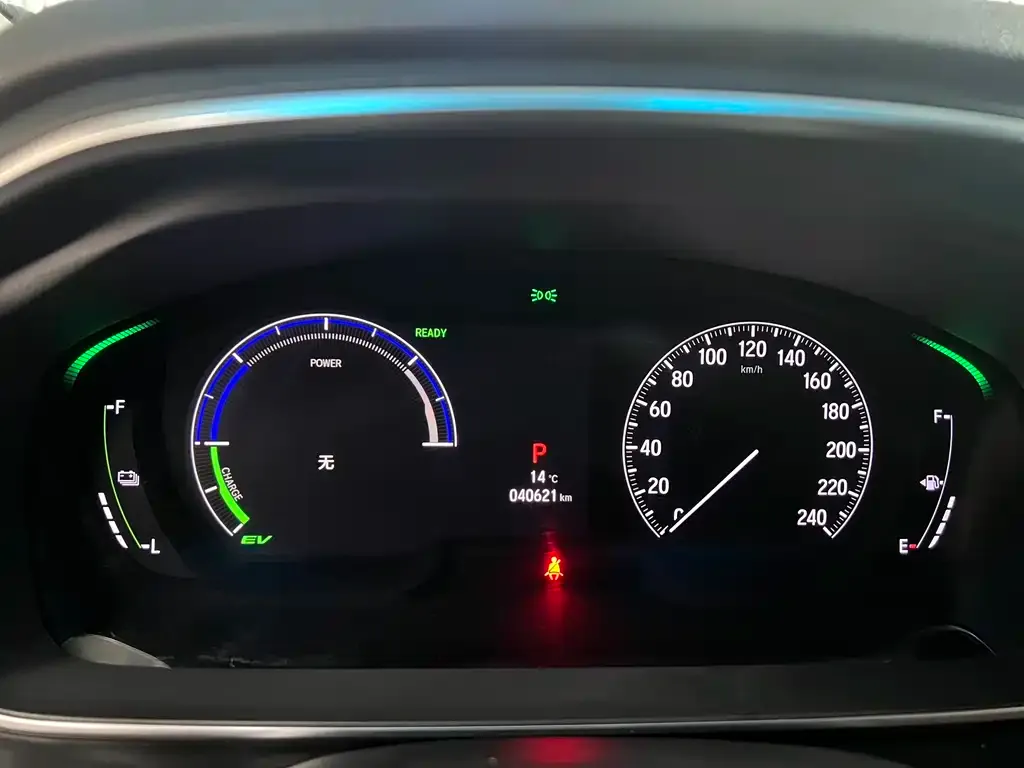 Honda Odyssey 2023 из CN, фото 9